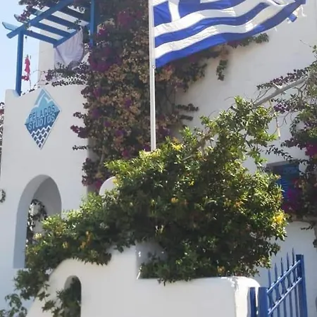 Pelagos Aparthotel 4*