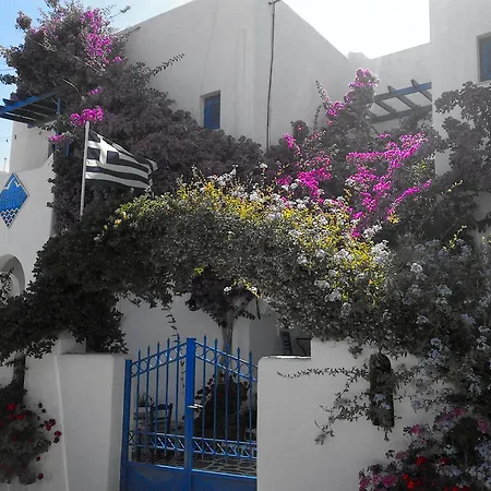 Aparthotel Pelagos 3*