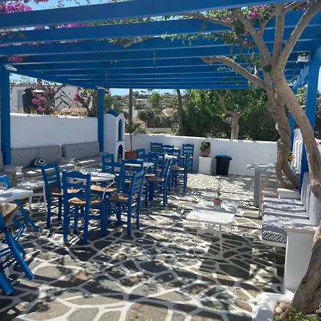 Pelagos Aparthotel Parikia (Paros)