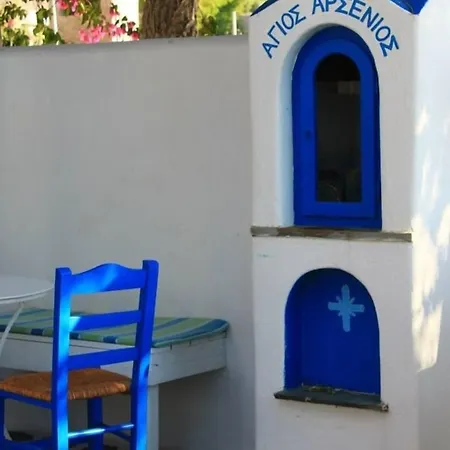 Pelagos Aparthotel 4*