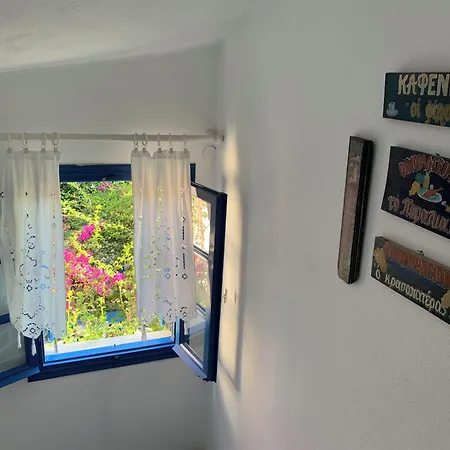 Pelagos Aparthotel 4*