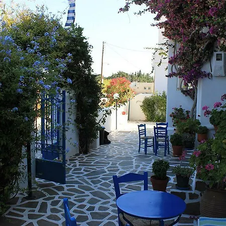 Pelagos Aparthotel Parikia (Paros)