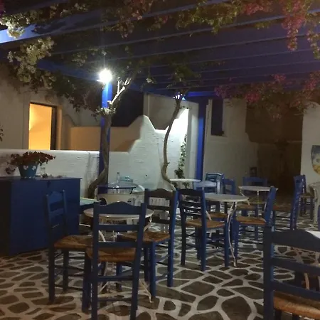 Pelagos Aparthotel 3*