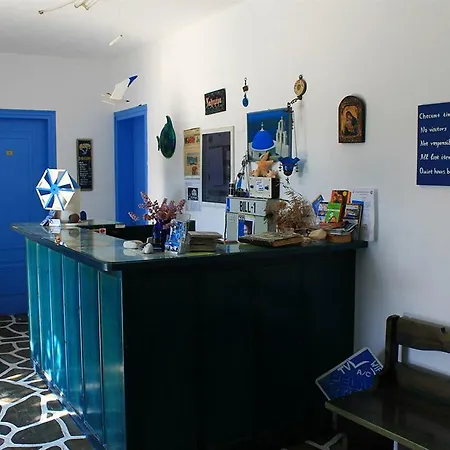 Pelagos Parikia (Paros)