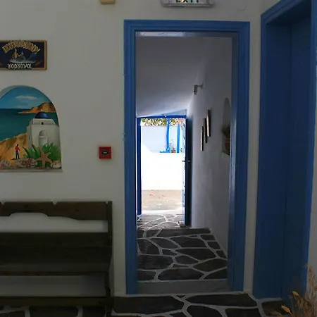 Aparthotel Pelagos 3*