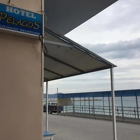 Aparthotel Pelagos