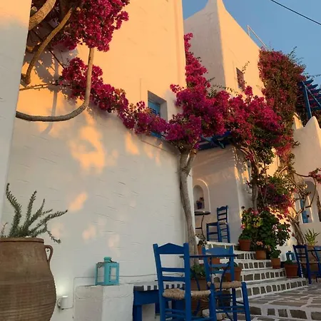 Pelagos Aparthotel Parikia (Paros)