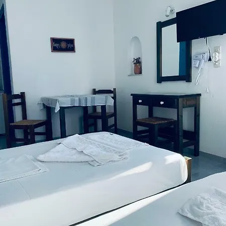 Pelagos Aparthotel Parikia (Paros)