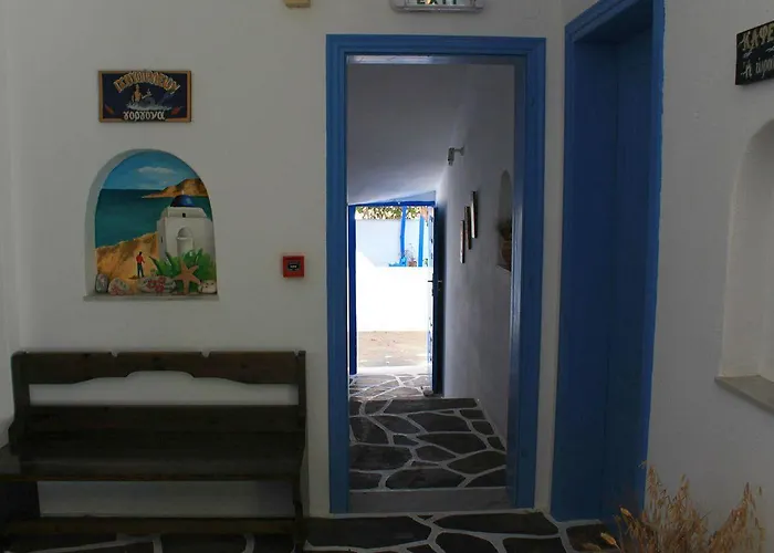 佩拉格斯一室公寓酒店 4*