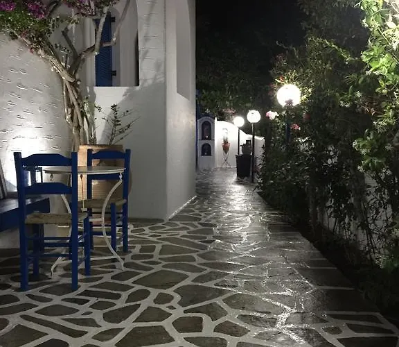 佩拉格斯一室公寓酒店