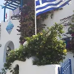 Pelagos Ξενοδοχείο με διαμερίσματα 4*