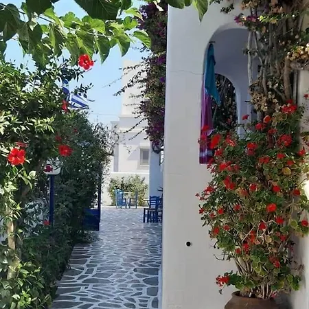 Pelagos شقة فندقية