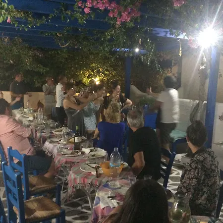 מלון דירות Pelagos פארוס