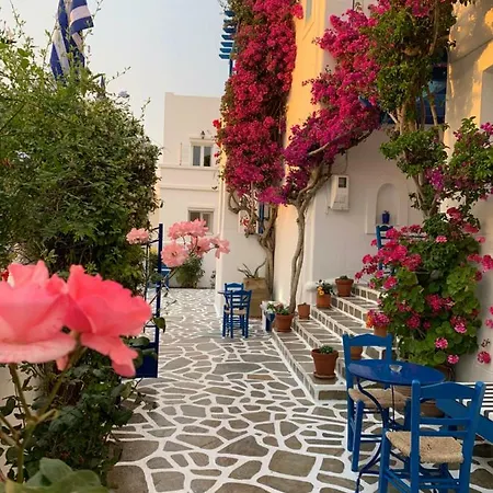 Pelagos Ξενοδοχείο με διαμερίσματα